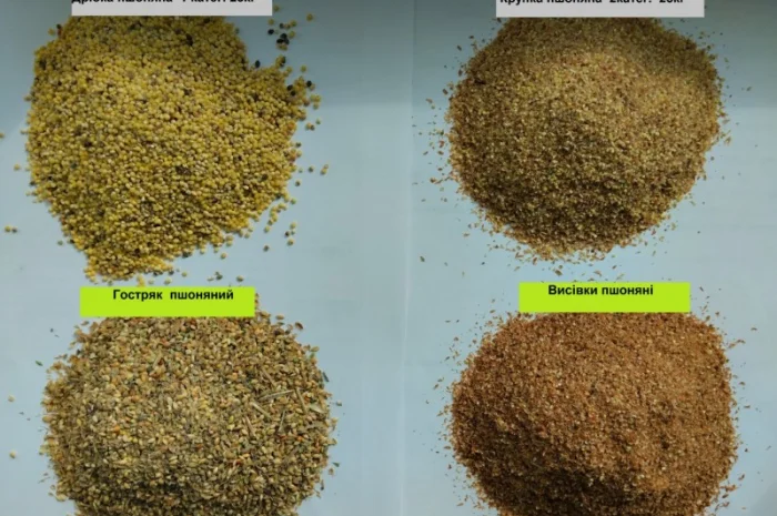 Висівки пшеничні, горохові; висівка і товч ячмінна, борошно горохове; січка кормова горох- фото № 9