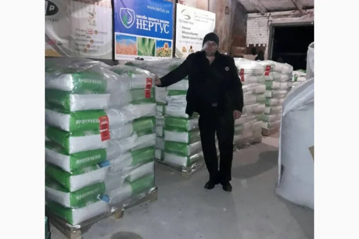 Продажа насіння кукурудзи РАМ 1333 ФАО 180- фото № 1