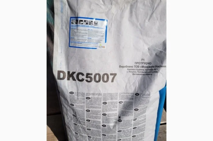 Продам насіння кукурудзи Монсанто ДКС 5007 з сертифікатом якості- фото № 4