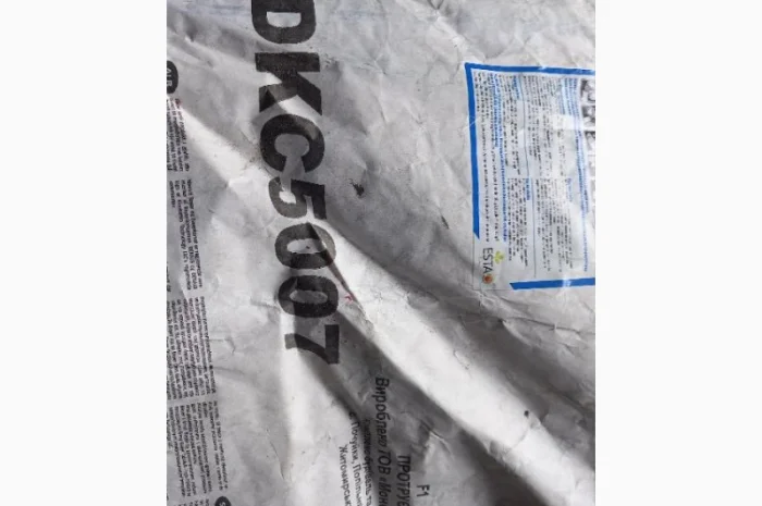 Продам насіння кукурудзи Монсанто ДКС 5007 з сертифікатом якості- фото № 6