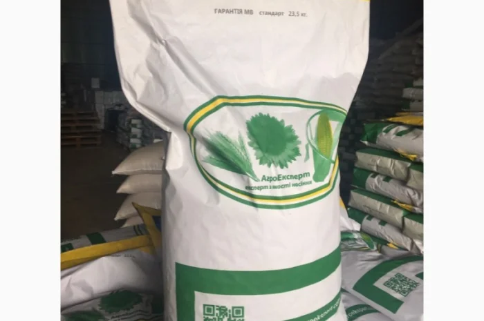 Насіннєвий матеріал кукурудзи Гарантія МВ (ФАО 290)- фото № 1