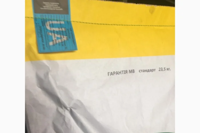 Насіннєвий матеріал кукурудзи Гарантія МВ (ФАО 290)- фото № 3