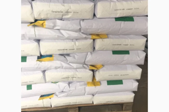 Насіннєвий матеріал кукурудзи Гарантія МВ (ФАО 290)- фото № 5