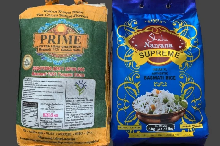 Рис Басмат (ОПТ від 5 тон, ціна за 1 кг)- фото № 1
