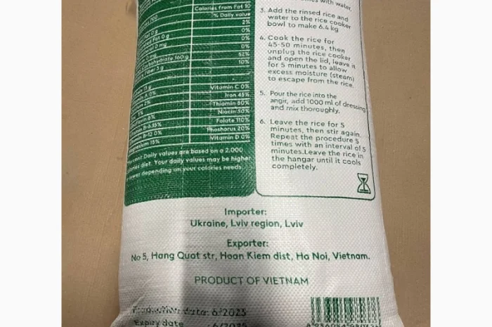 Рис довгозернистий в мішку- фото № 2