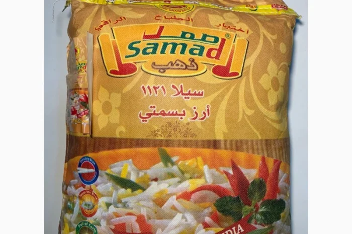 Продам Рис Басмати 5 кг (Индия)- фото № 1