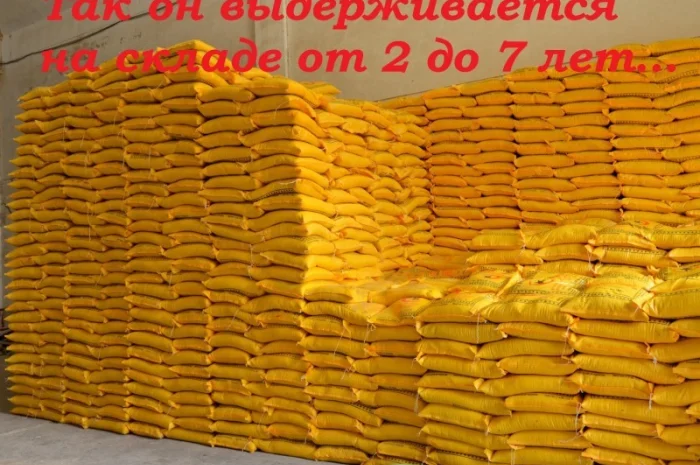 Продам оригинальный гималайский рис басмати- фото № 5