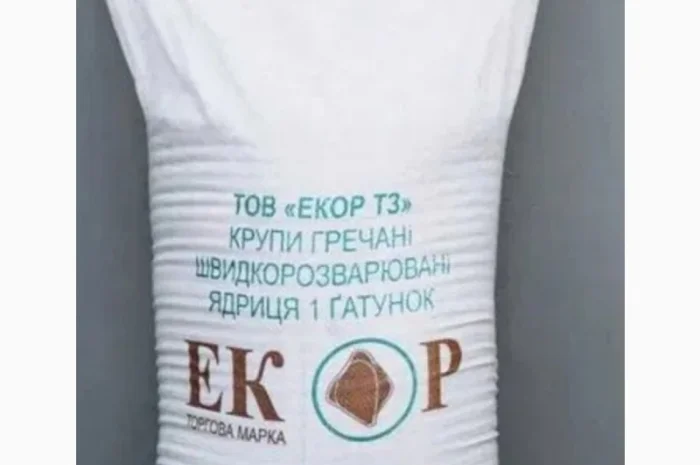 Крупа гречана- фото № 1