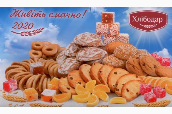 Куплю жито продовольственное 2 класс- фото № 1