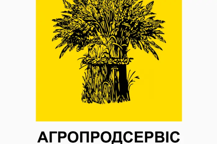 Насіння сої ЕС "КОМАНДОР" 1 репродукція- фото № 2