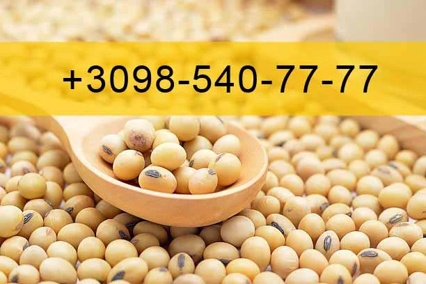 Купую Сою- фото № 1