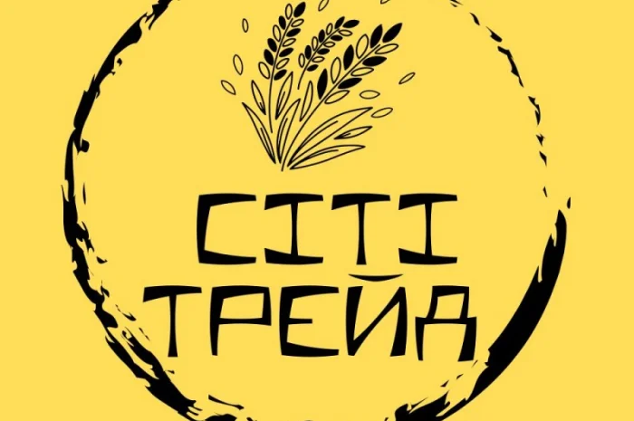 Компанія експортер закуповую Сою з місця з ПДВ- фото № 1