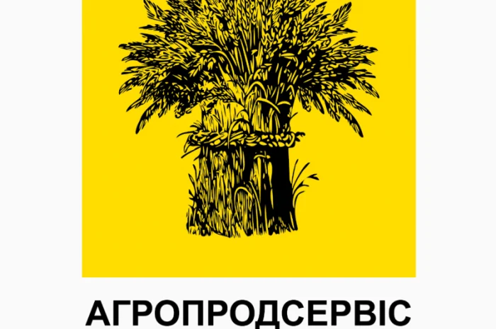 Насіння ярого зеленого гороха "Імпульс" в продаже- фото № 1