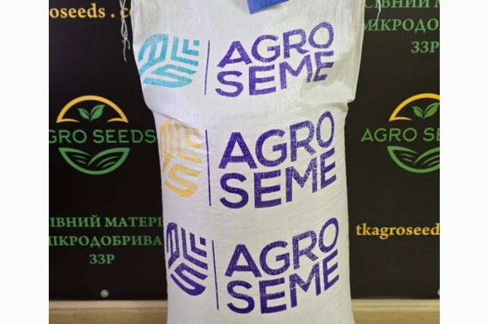 Продажа семян озимого гороха сорта Нс Мороз- фото № 1