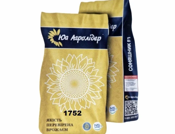 Насіння соняшника НС Х 1752 для Гранстар- фото № 1