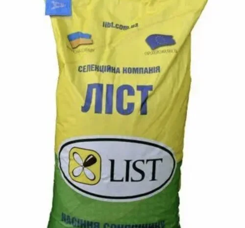 Насіння соняшника Командор (А-G) – ранньостиглий гібрид- фото № 1