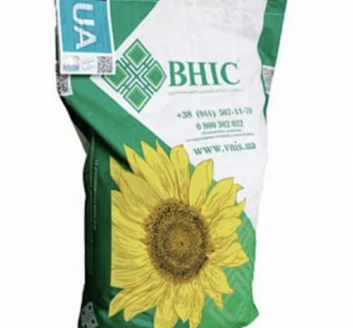 Насіння соняшника Армагеддон - високий врожай- фото № 1