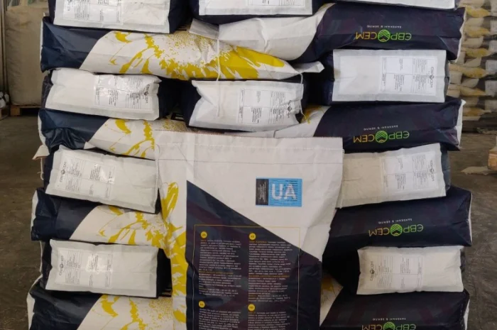 Гибрид подсолнечника NS SUMO 007 NS H 6059- фото № 1