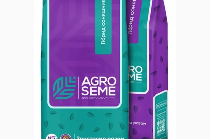 Гібрид соняшнику НСХ 7902 для високих урожаїв- фото № 2