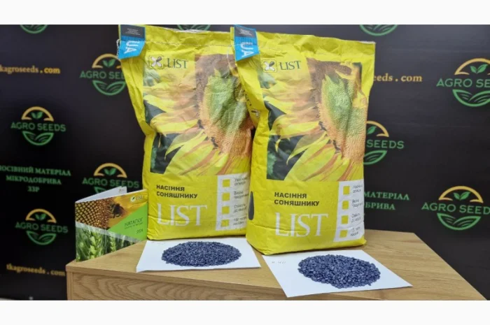 Насіння соняшника Суліко – під гранстар- фото № 1
