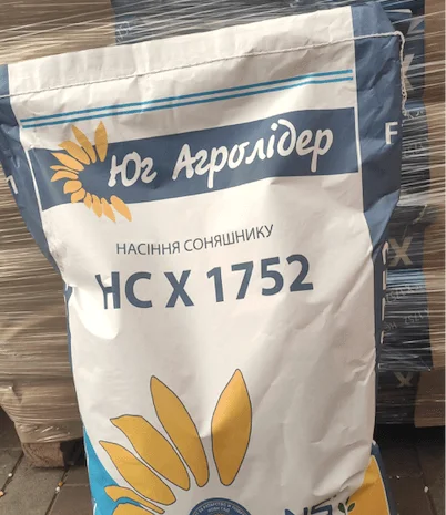 Гібрид соняшника НС Х 1752 SUMO (під Гранстар)- фото № 2
