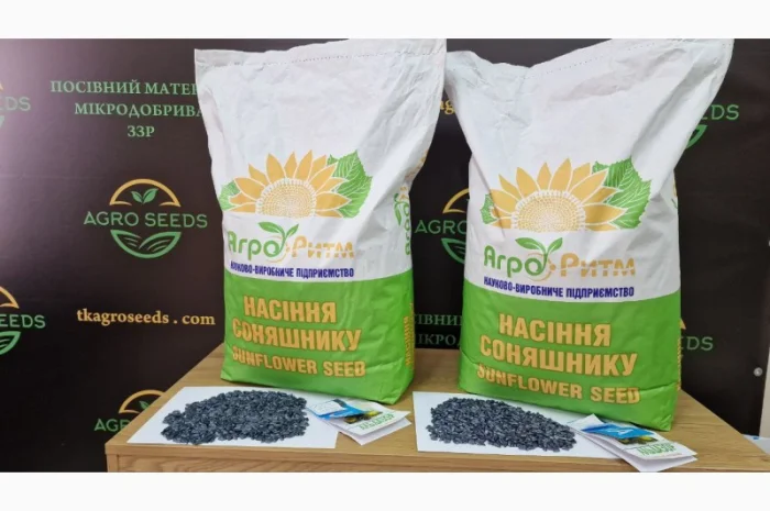 Насіння соняшника Альдазор під Гранстар- фото № 1