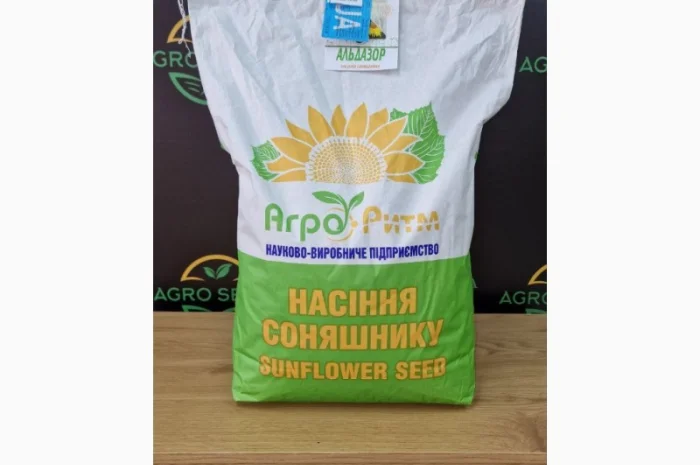 Насіння соняшника Альдазор під Гранстар- фото № 2