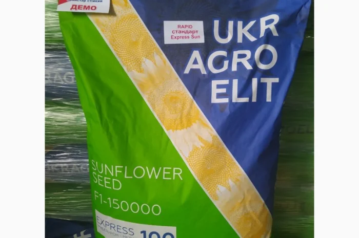 Продается семена подсолнечника Рапид (фракция стандарт+) под технологию Експресс- фото № 1