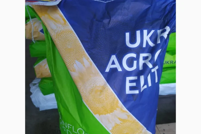 Продам семена подсолнечника Рапид (фракция премиум) под технологию Экспресс- фото № 1