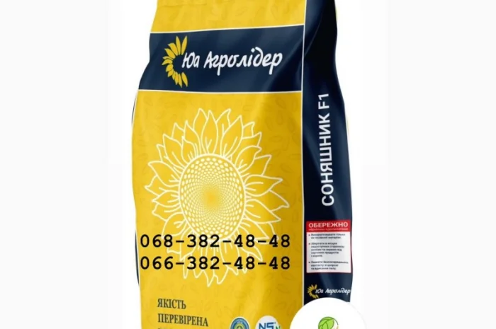 Насіння соняшника гібрид НС Таурус під євро-лайтинг ( екстра Плюс)(екстра)(стандат)2023р- фото № 1