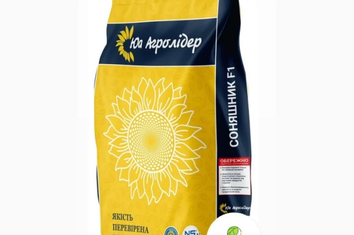 Насіння соняшнику гібрид НСХ 2652, ( екстра)( екстра Плюс)(стандарт)2023 рік- фото № 2