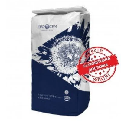 Насіння соняшника гібрид Старк 7+ Сумо (2023 рік), ТМ "Євросем", Сербія- фото № 1