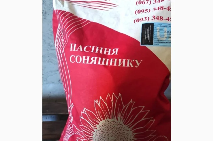 Насіння соняшника Емерсон для посіву- фото № 1