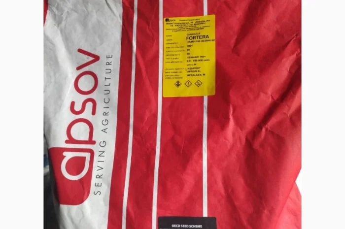 Среднеранний линолевый гибрид Fortera A-H- фото № 1