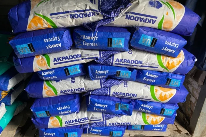 Пропонуємо насіння соняшника Орієнтир під гранстар OR 7- фото № 1