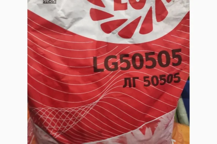 Семена соняшника ЛГ 50505 – високий урожай- фото № 1