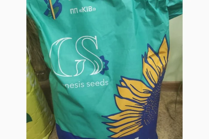 Семена соняшника Приват OR 7Sumo 50 гр у продажу- фото № 1