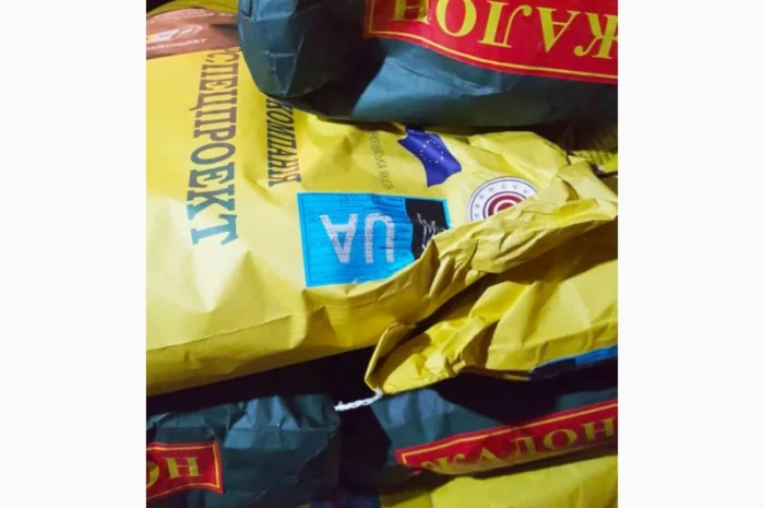 Продажа высокопродуктивных семян подсолнечника- фото № 1