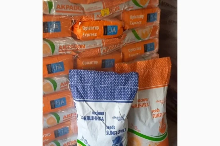 Насіння соняшнику Орієнтир (Експрес) - продаж- фото № 1