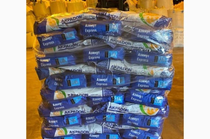 Насіння соняшника Азимут (Гранстар) – у продажу- фото № 2