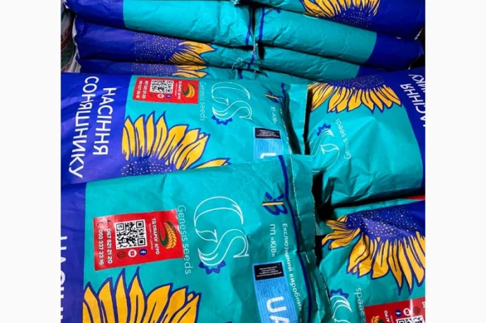 Соняшник Екватор (Євро) по технологии Чистое Поле (ЄвроЛайтінг)- фото № 1