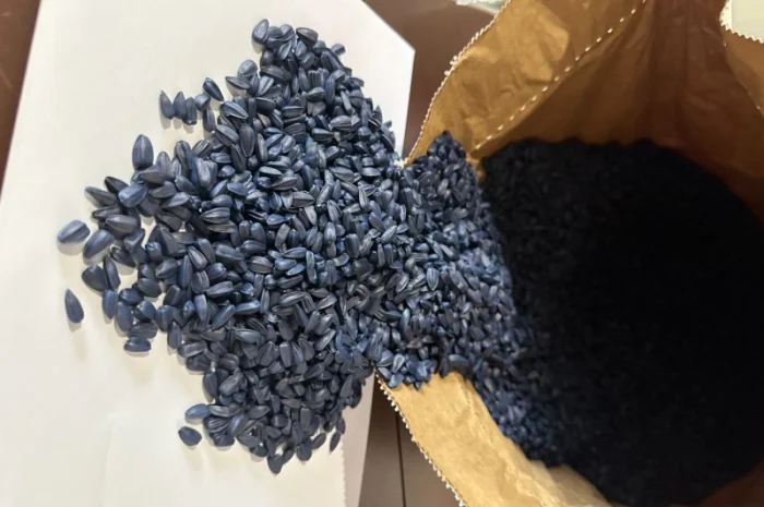 Насіння соняшника АСТОН (Стандарт)(екстра), ТОВ "ТК Арт-Агро", Україна- фото № 1