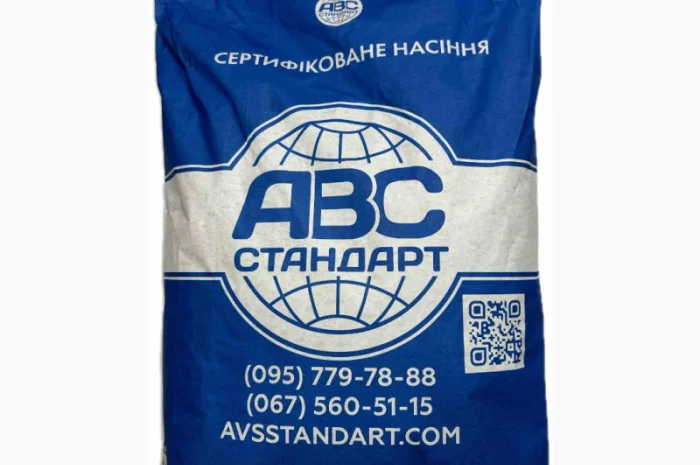Соняшник під гранстар ДОЛАР. Високоврожайний гібрид ДОЛАР 55ц/га- фото № 1