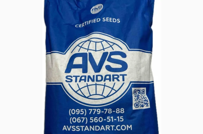 Соняшник Геракл Болгарія. Кондитерський сорт Геракл. Великоплідний соняшник Геракл- фото № 1