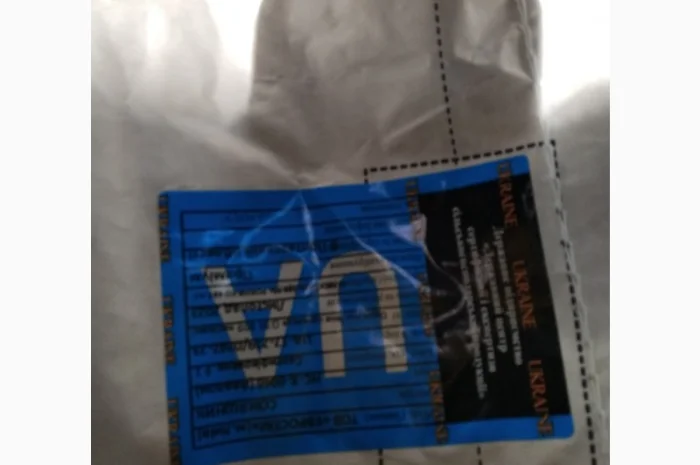 Продам насіння соняшнику Альдазор( Гранстар), Суліко, Тор, Авалон, Саванна- фото № 10