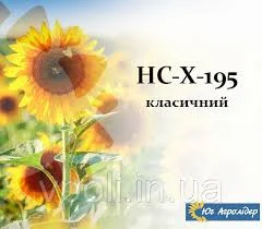 Гібрид Насіння соняшнику НС Х 195 (Адмірал) / Стійкий до вовчка 7+ рас (A-G +)- фото № 1