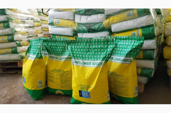 Насіння від виробника IMI, SU, Класичні нібриди соняшника та кукурудзи ФАО від 200 до 400- фото № 4