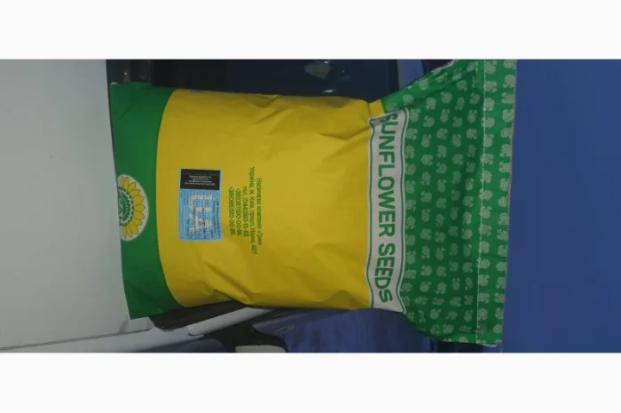 Насіння соняшника гібрид Карат(SU)- стійкий до вилягання та посухи- фото № 5