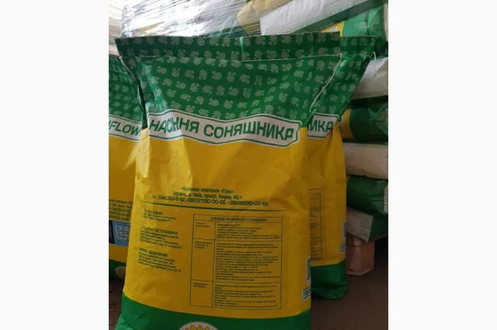 Карат- посівний матеріал бюджетного- фото № 3