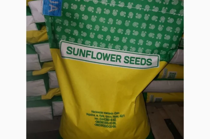 Посівний матеріал соняшника. Гібрид КАРАТ (108-110дн.)- фото № 4